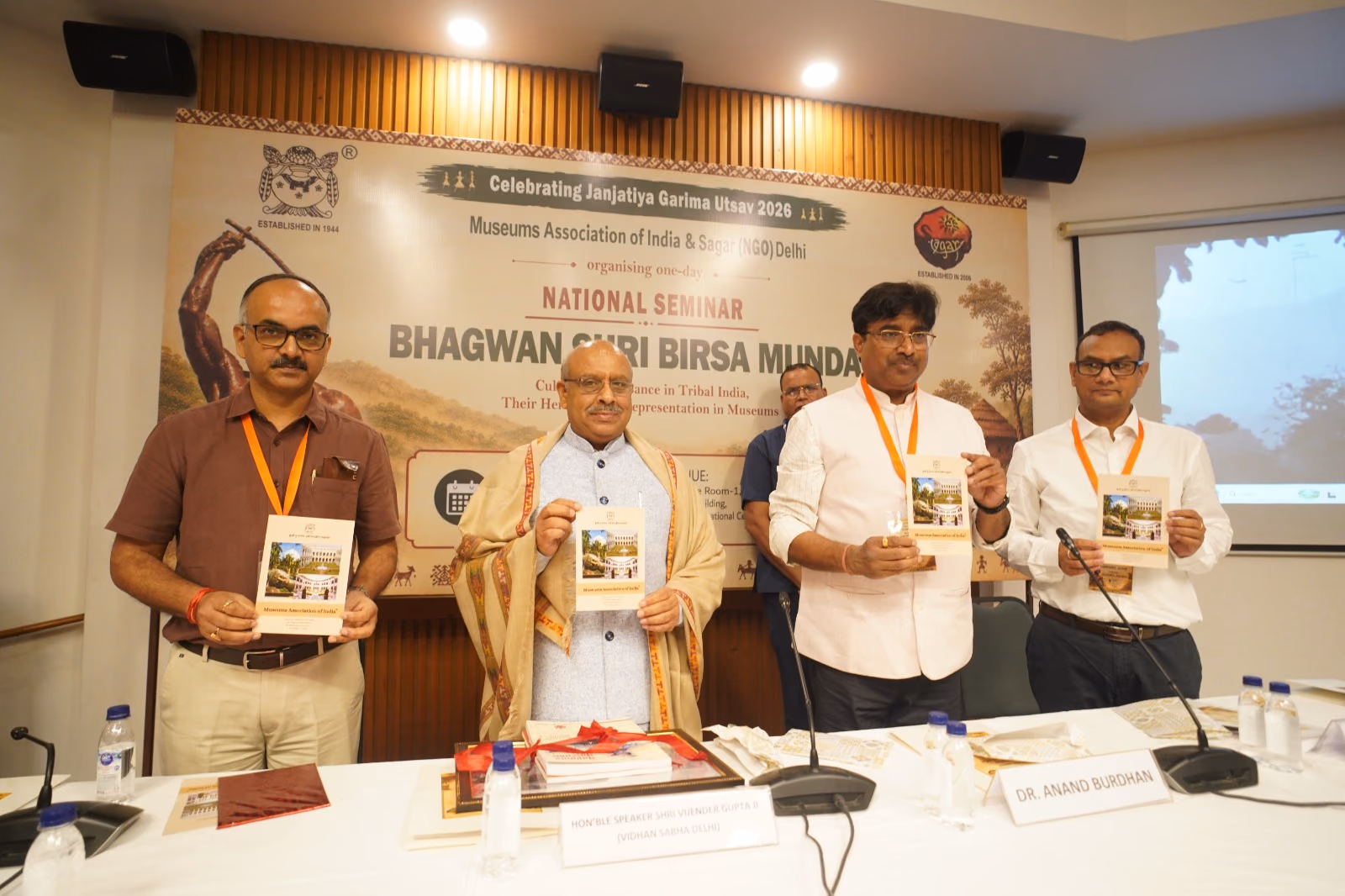 Birsa Munda Seminar — SAGAR activity