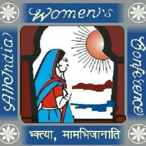 All India Women's Conference (AIWC)