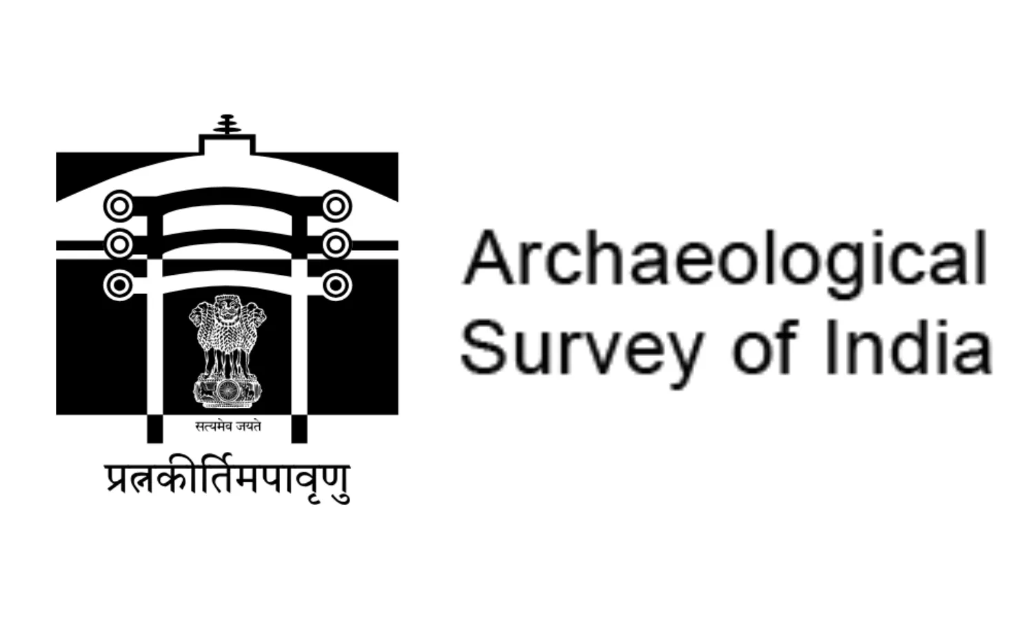 Archaeological Survey of India (Excavation Branch-II)
