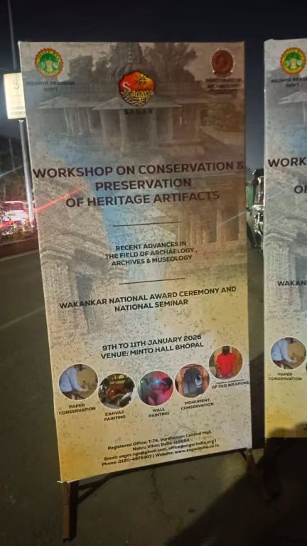Workshops — SAGAR activity