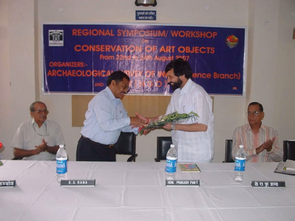 Other Seminar / Training Camp — SAGAR activity